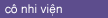 conhi.gif (412 bytes)