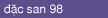 dacsan98.gif (568 bytes)