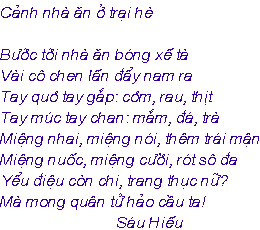 tho.gif (4008 bytes)
