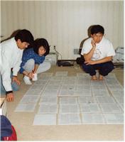 layout_1_small.jpg (7061 bytes)